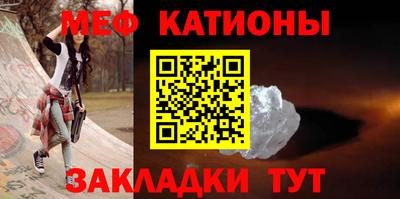 метадон Можайск