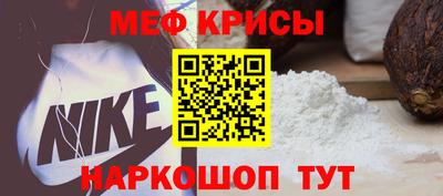 гашиш Можга