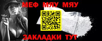 гашиш Можга