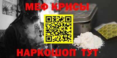 гашиш Можга