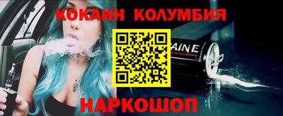гашиш Можга