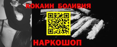 гашиш Можга
