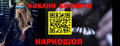 метадон Можайск
