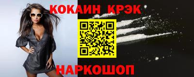 сатива Моздок