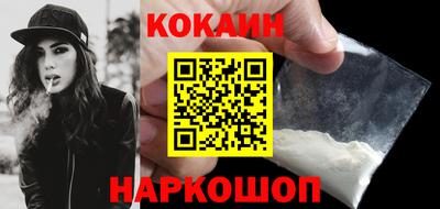 метадон Можайск