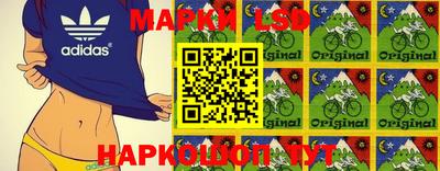 метадон Можайск