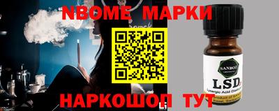 метадон Можайск