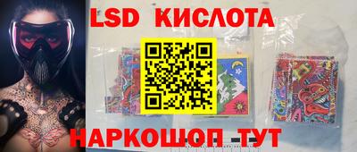 метадон Можайск