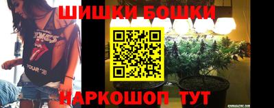 гашиш Можга