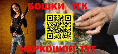 гашиш Можга