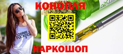 метадон Можайск