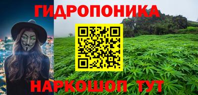 гашиш Можга