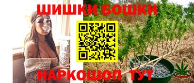 гашиш Можга