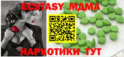 гашиш Можга