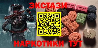 гашиш Можга