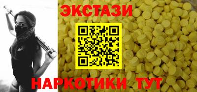 гашиш Можга