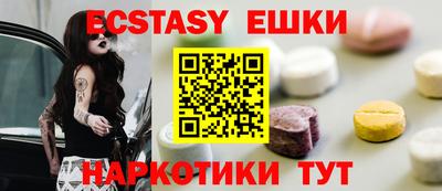 сатива Моздок