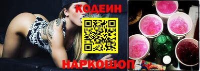 сатива Моздок