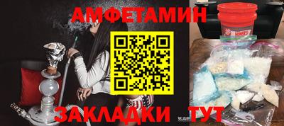 метадон Можайск