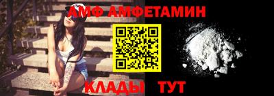 метадон Можайск