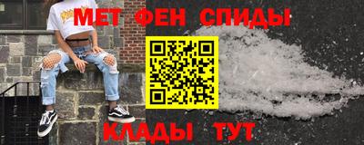 сатива Моздок