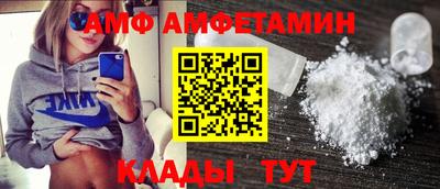 сатива Моздок