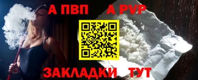 метадон Можайск