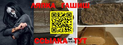 сатива Моздок