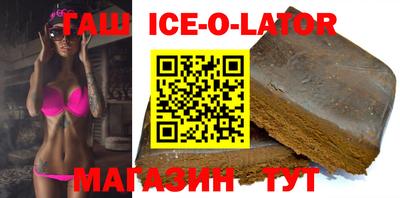 метадон Можайск