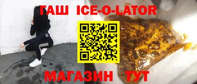 метадон Можайск