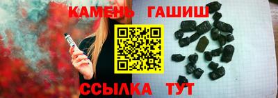 сатива Моздок