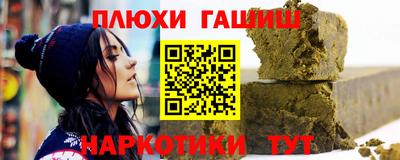 метадон Можайск