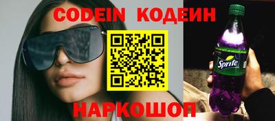 сатива Моздок