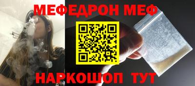 метадон Можайск