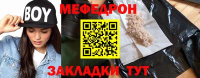 метадон Можайск