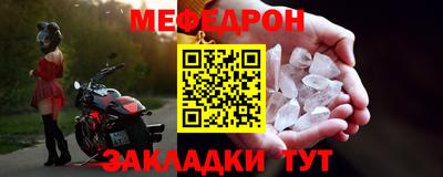 гашиш Можга