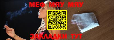 метадон Можайск