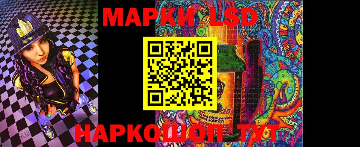 Чусовой  ЭКСТАЗИ  Вход с VPN  Cocaine  ГАШ  А ПВП СК кристаллы  Меф МЯУ МЯУ  Каннабис  Меф МЯУ МЯУ   NBOMe 